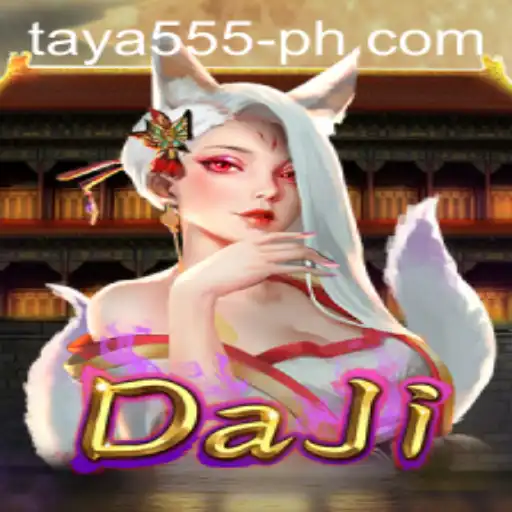 Discover the Thrilling World of DaJi: An In-Depth Guide and Current Events